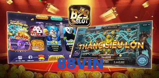 88VIN